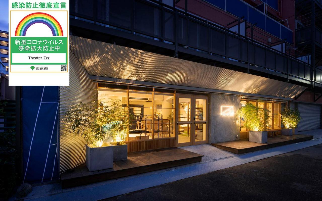 Theater Zzz Pansiyon Tokyo Dış mekan fotoğraf