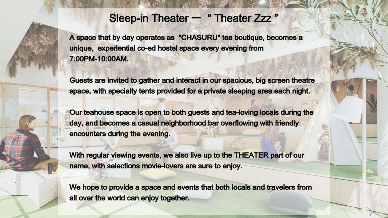 Theater Zzz Pansiyon Tokyo Dış mekan fotoğraf